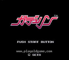 [SFC]太空小妖精