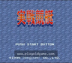 [SFC]实战竞艇