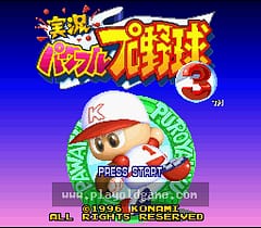 [SFC]实況强力棒球3