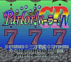 [SFC]客厅!客厅!4-CR