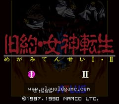 [SFC]旧约.女神转生