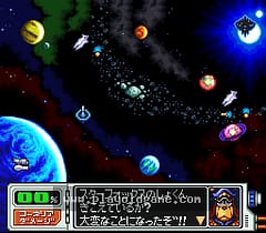 [SFC]星际火狐2