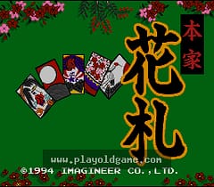 [SFC]本家花札