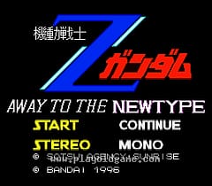 [SFC]机动战士Z高达新型态的去向