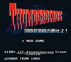 [SFC]杰瑞.安德森的雷鸟队国际救援,出发!