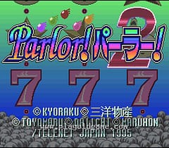 [SFC]柏青哥店2