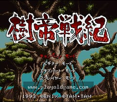 [SFC]树帝战记