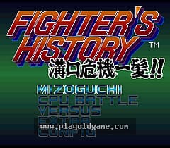 [SFC]格斗列传沟口千钧