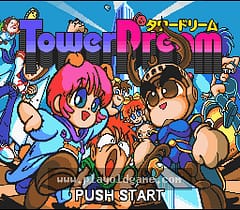 [SFC]梦幻之塔