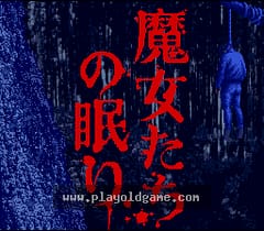 [SFC]沉睡的魔女