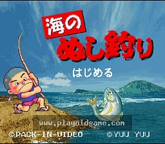 [SFC]海钓高手