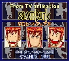 [SFC]灌篮高手热血灌蓝