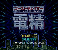 [SFC]电精