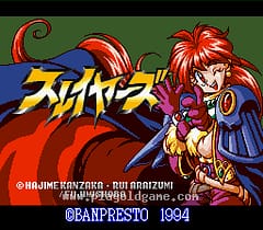 [SFC]秀逗魔导士