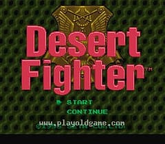 [SFC]空中攻击巡逻员