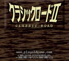 [SFC]经典赛马之路II