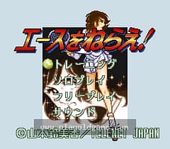 [SFC]网球甜心