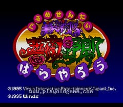 [SFC]美食战队