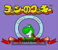 [SFC]耀西的饼干