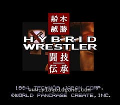 [SFC]船木诚胜斗技传承
