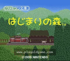 [SFC]起始之森