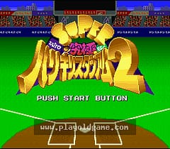 [SFC]超究极棒球2