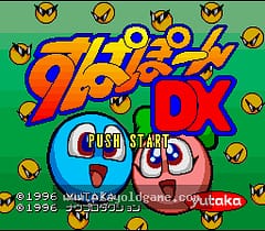 [SFC]超立体打砖块DX