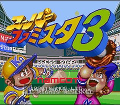 [SFC]超级家庭棒球3