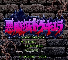 [SFC]超级恶魔城IV