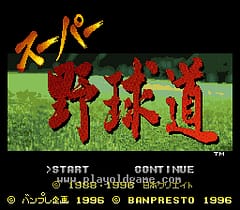 [SFC]超级棒球道