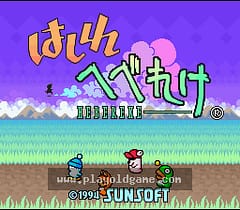 [SFC]迷糊蛋大赛跑