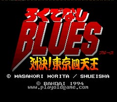 [SFC]铁拳对钢拳对决东京四天王