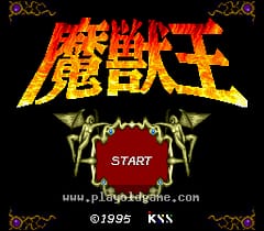 [SFC]魔兽皇帝