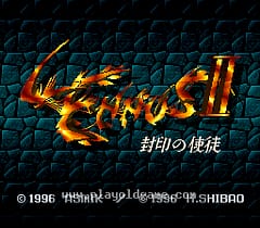 [SFC]魔星迷踪2封印使徒