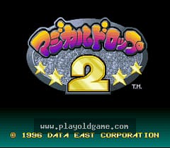 [SFC]魔法微量球2