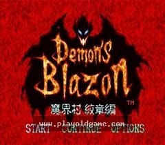 [SFC]魔界村外传纹章篇