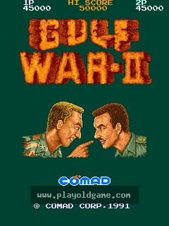 gulfwar2 截图1