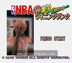 [SFC]实战NBA篮球