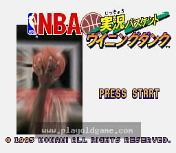 [SFC]实战NBA篮球