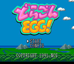 [PCE]龙蛋(日)