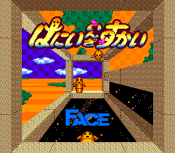 [PCE]空中甜心(日)