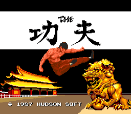 [PCE]中华英雄(美)
