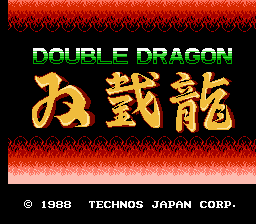 [FC]双截龙(日)