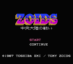 [FC]机兽新世纪中央大陆之战(日)