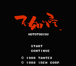 [FC]不如归(日)