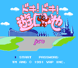 [FC]游园地(日)