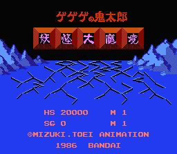 [FC]忍者小子(美)