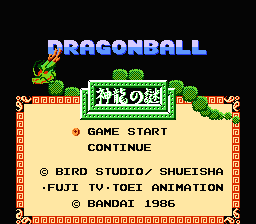 [FC]七龙珠神龙之谜法版