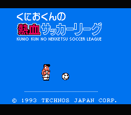 [FC]热血足球联盟2(日)