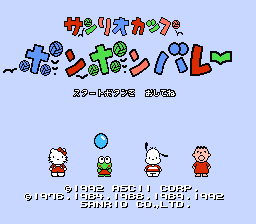 [FC]卡通明星杯碰碰排球(日)